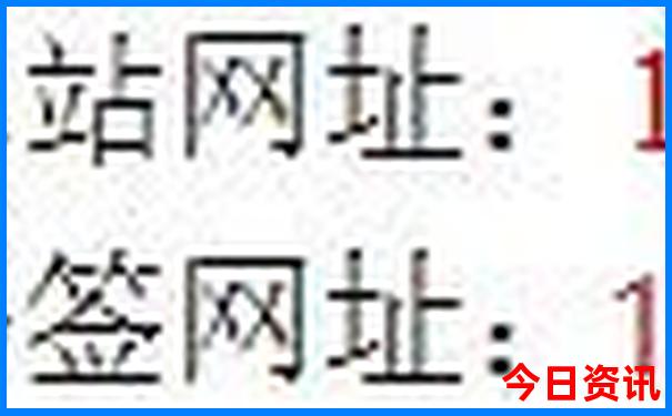 中国最热的地方是哪里
